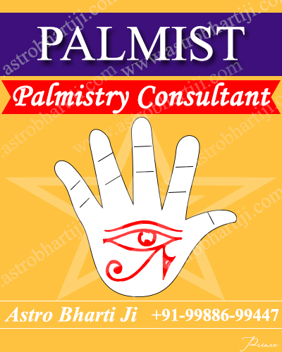 astro bharti ji,9988699447,palmist,palmistry consultant